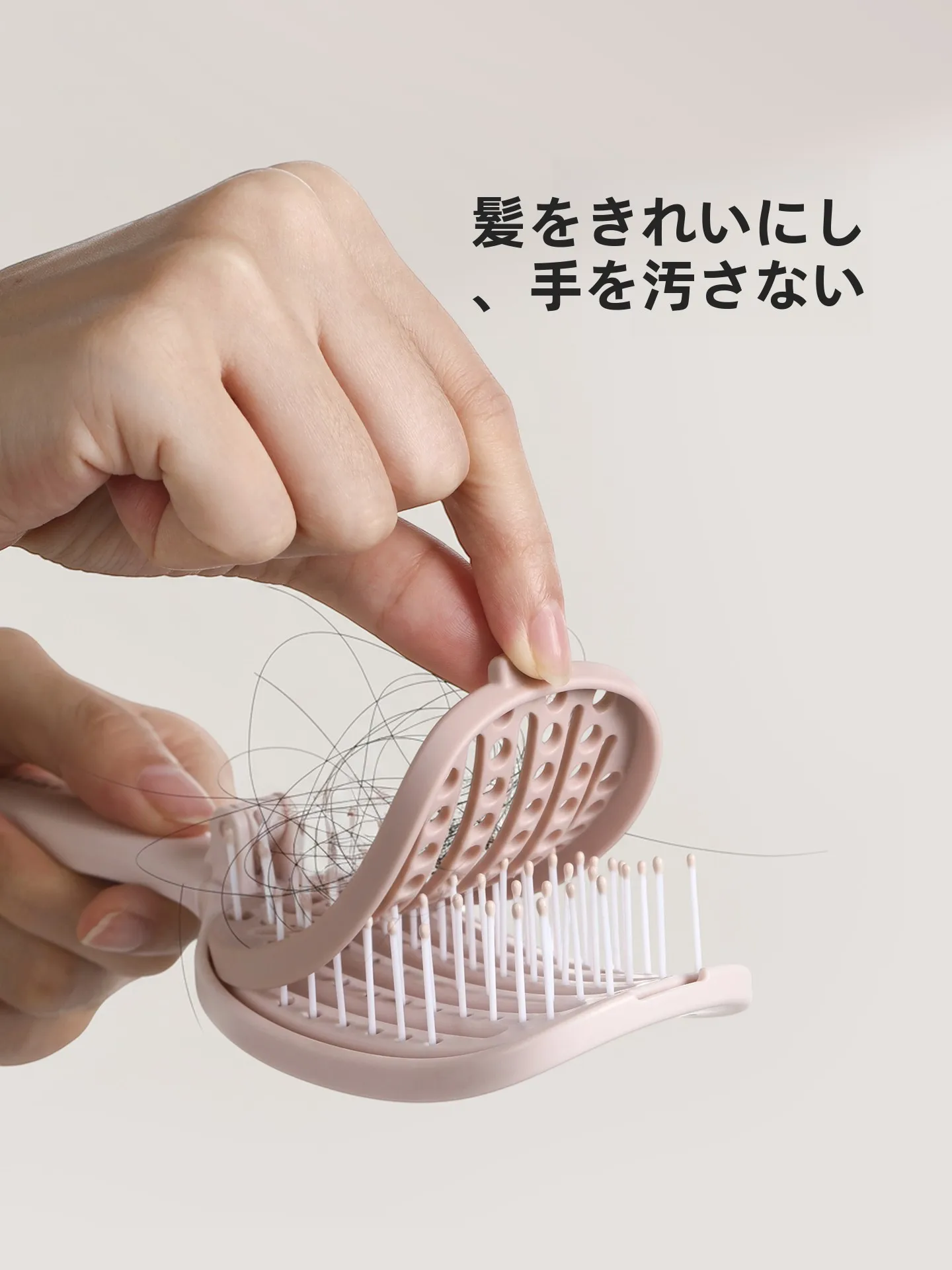 頭頂部を触ると痛いときの対策としておすすめの頭皮マッサージブラシ