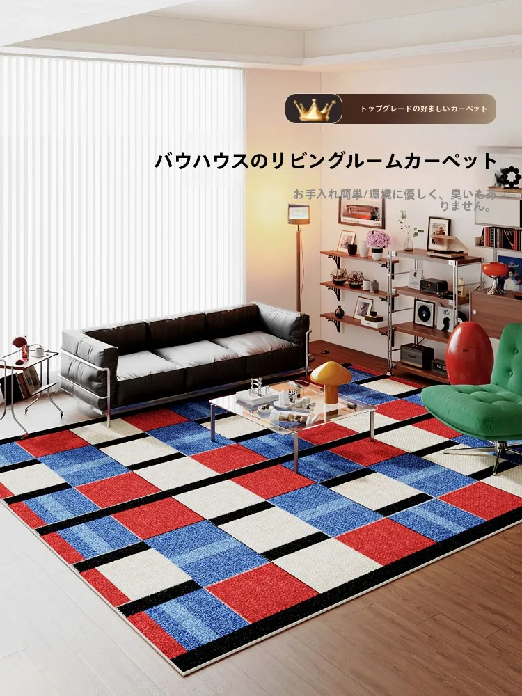 インテリア買い物リストの作成ガイド｜失敗しないアイテム選びの徹底解説