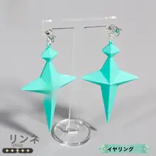 COSプレイ用耳飾り【金属製・デザイン性の高い】