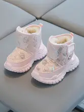 子供用 冬季防水スノーブーツ【極上の柔らかさ・裏地起毛・厚底】