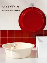 耐久性のあるプラスチック製洗面器【大容量・洗脚・洗濯用・子供用】