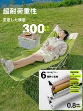 Urbanwave アウトドア用折りたたみチェア【リクライニング・携帯便利・ビーチやキャンプに最適】