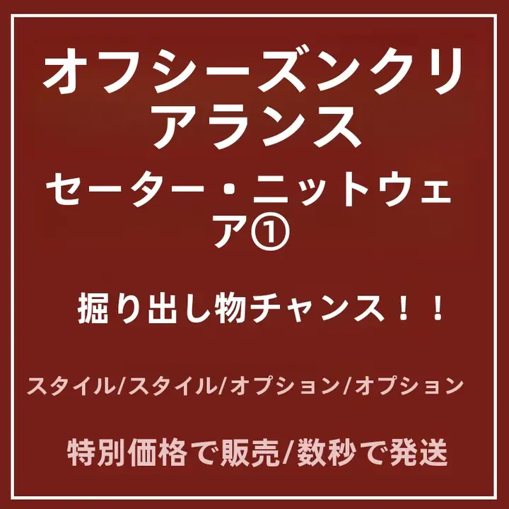 極上の柔らかさニットカーディガン【春秋用・オープンフロント・長袖】（セットアップ対応）