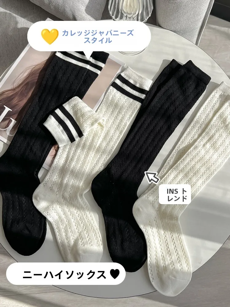 JKスジとは？その本質と、今こそ選ぶべき白いコットンニーハイソックスの選び方