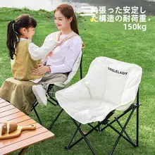 アウトドア用折りたたみテーブルとチェア【持ち運び便利・ピクニック・キャンプ対応】（セットアップ対応）