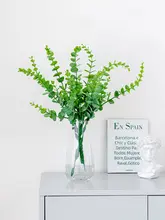 一本のリアル感漂う造花【グリーン植物・インテリア装飾用・花束スタイル】