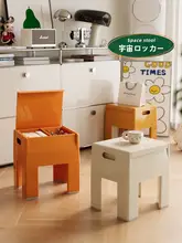 子供用収納スツール【デザイン性のある靴置き・シンプル・コンパクト】