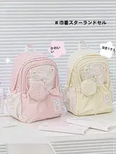 抽绳デザインのバックパック【軽量・大容量・ピンク・女子用】