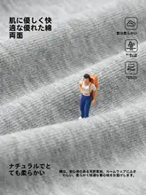 子供用春夏用スポーツパンツ【動きやすい曲刀デザイン・男児用】