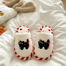 クリスマス柄のドット可愛い猫デザインのふわふわスリッパ【冬用・室内・保温】