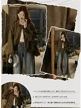 ブラウンスエードショートジャケット【春秋用・女性用・バイカースタイル】