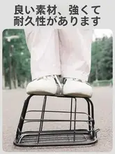電動自転車用バスケット【大容量・頑丈なフレーム・菜園用にも最適】