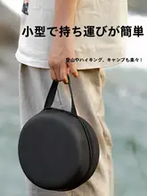 MOUNTAINHIKER 折りたたみ式ポータブルガスコンロ【風防付き・アウトドア用・焚き火・キャンプ】