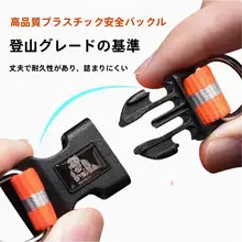 夏用通気性バスト付きハーネス犬用リード【小型犬・猫兼用・散歩用】