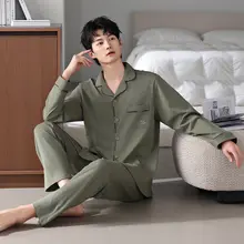 綿100%の男性用パジャマ【春秋用・長袖・開襟・ホームウェア】（セットアップ対応）