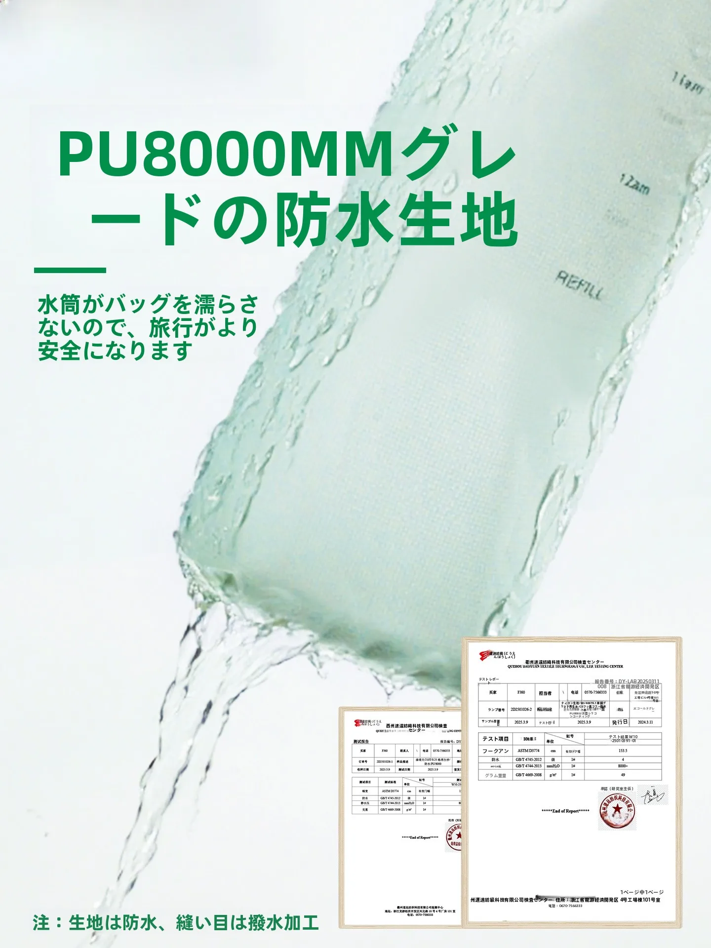 軽量防水コンパクトカップ収納バッグ：アウトドア・旅行での小物管理に最適な収納ソリューション