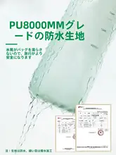 軽量防水コンパクトカップ収納バッグ【保温カップ・傘・小物用・アウトドア・通勤用】