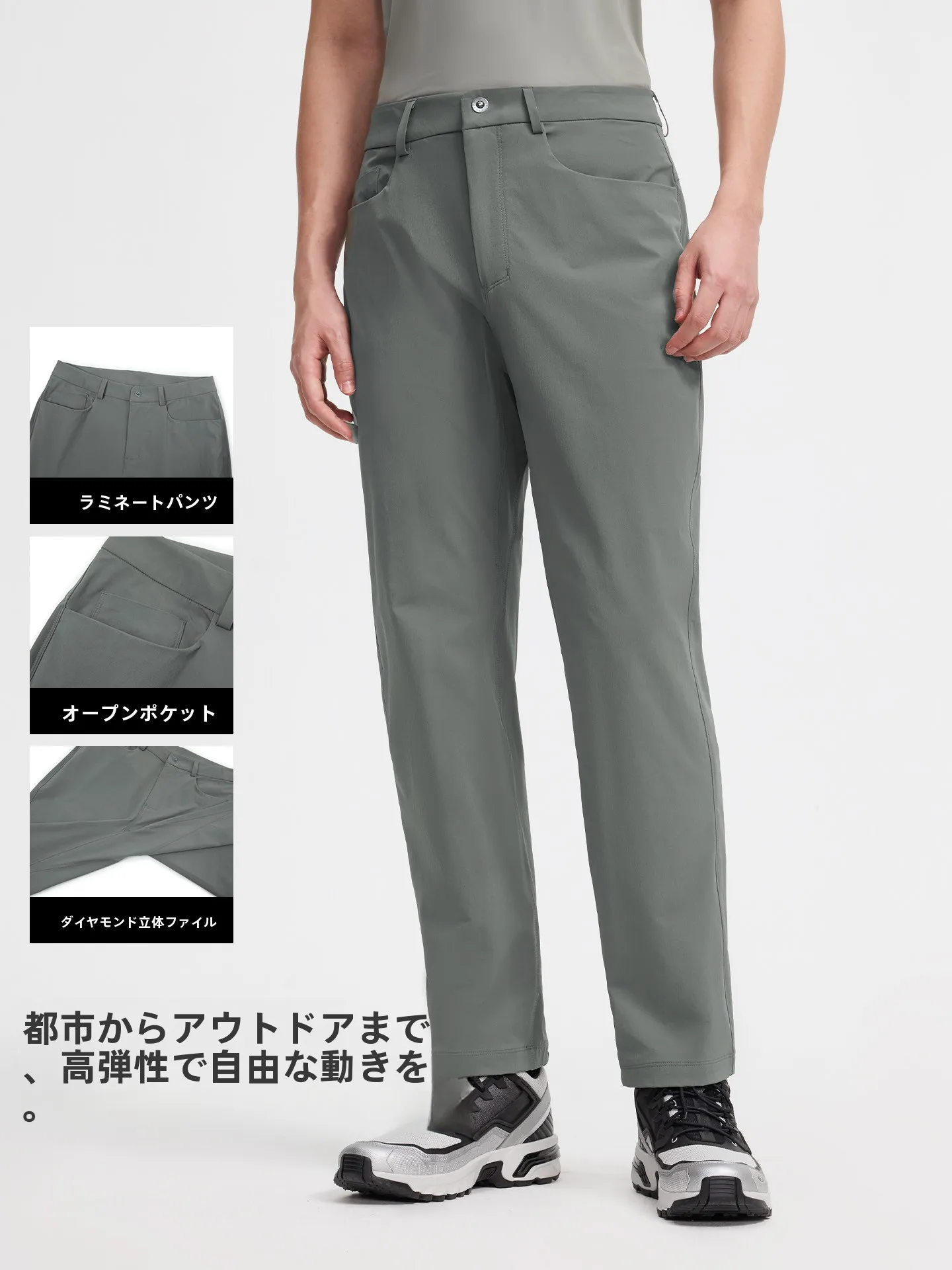 カーゴパンツ メンズ コーデの選び方｜通勤・日常で失敗しない実践ガイド