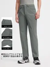 PIONEER CAMP 春秋用 メンズ速乾パンツ【ストレートシルエット・通勤・カジュアル】