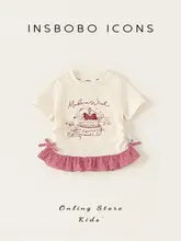 長袖Tシャツ キッズ ガールズ トップス おしゃれ 秋 春