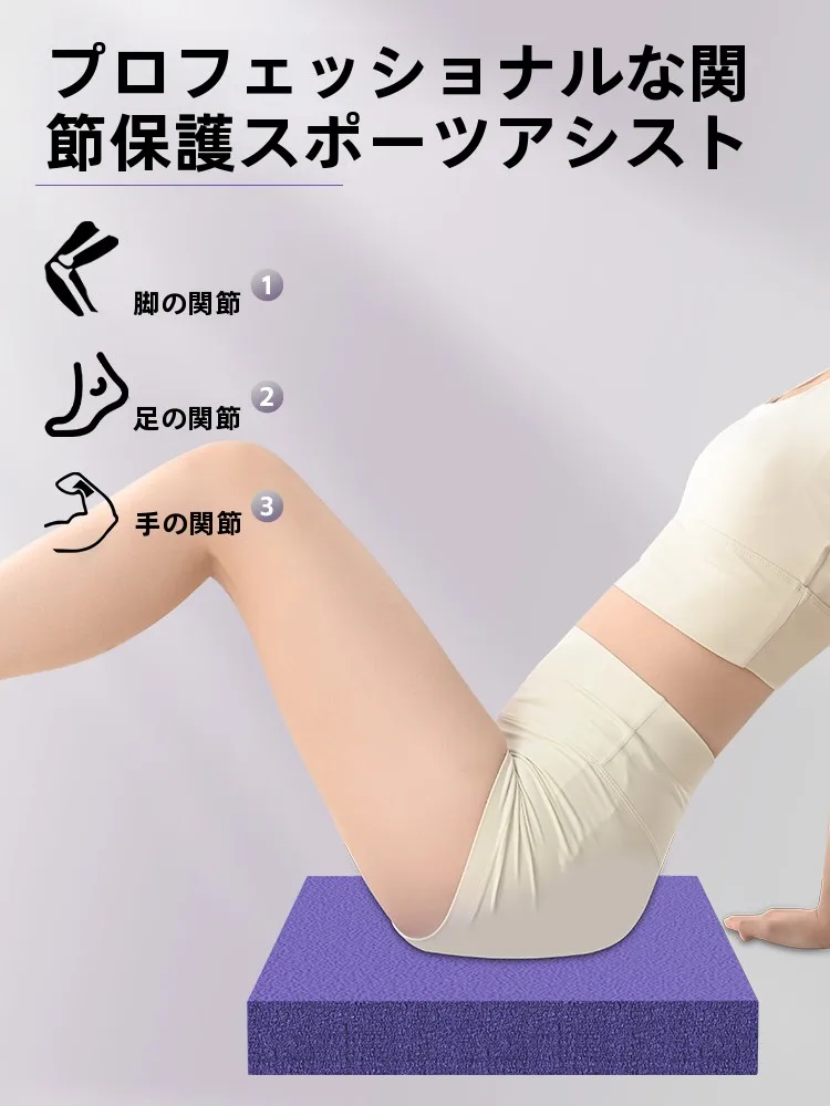 トレーニングシートを選ぶときに迷うのは、本当に「何が大切か」なのか？