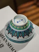 手描き青花デザインの陶器茶杯【斗彩・高級品】