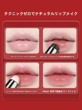 二頭口紅ブラシ【極上の柔らかさ・ミニ携帯用・プロ用】