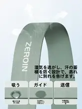 極上の柔らかさの通気性抜群なボクサーショーツ【冷感・抗菌・サテン仕立て】