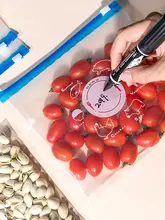 食品用保存バッグ【ジッパー付き・厚手・冷蔵庫用・家庭用】