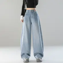 高腰ワイドレッグデニムパンツ【フィット・春用・ウォッシュ加工】