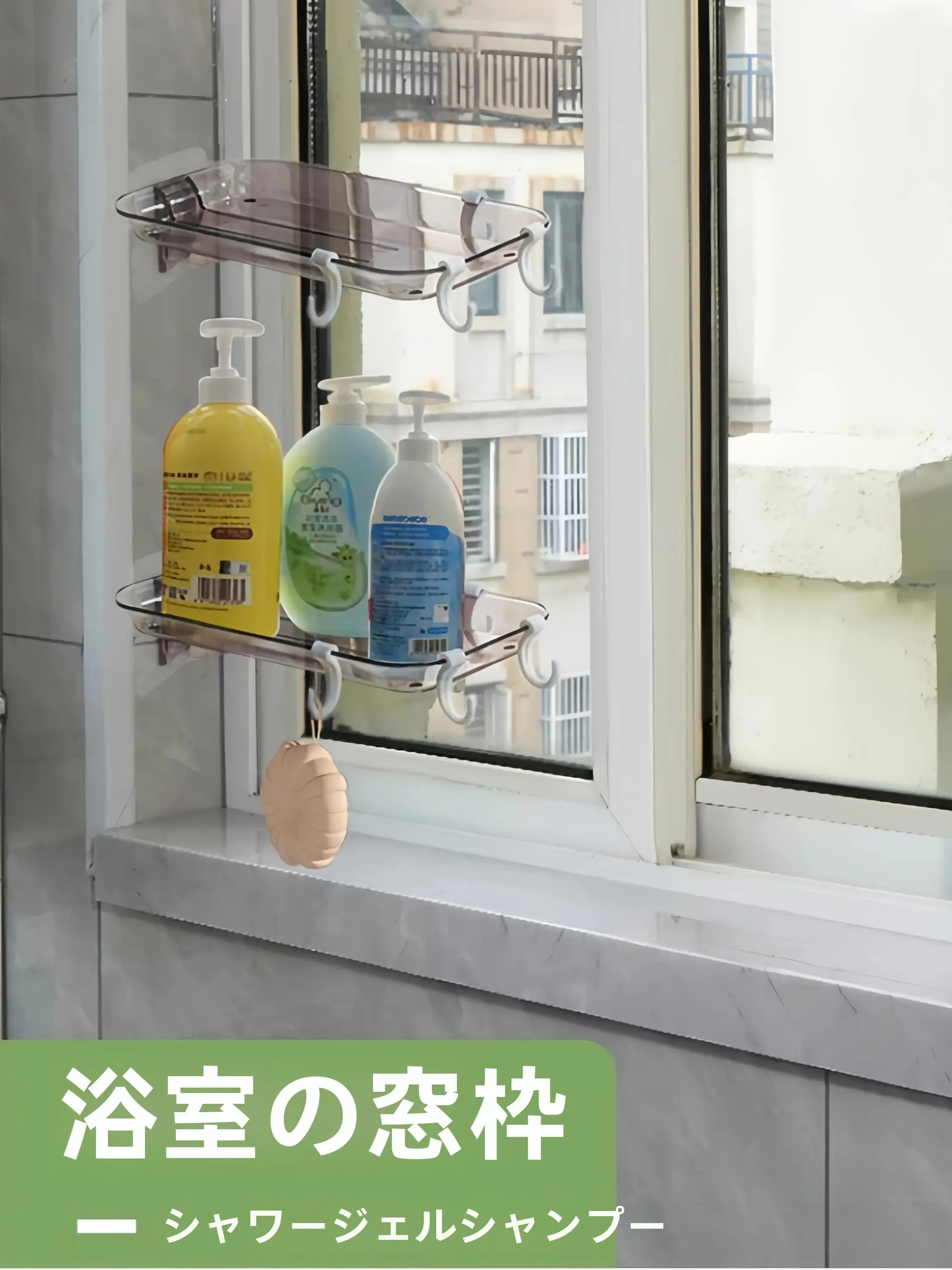 キッチン用水切りラック：穴あけ不要・壁掛けでスポンジ収納を実現