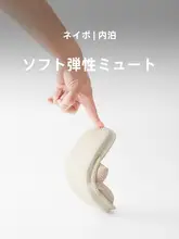 極上の柔らかさのリネン製スリッパ【男女兼用・室内用・防臭・滑り止め機能】