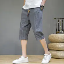 夏用 メンズ 薄手カジュアルショートパンツ【七分丈・ビーチ・スポーツ対応】（セットアップ対応）