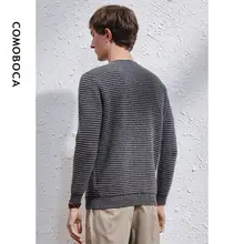 秋冬用 メンズカジュアルクルーネック白鹅绒セーター【ストライプ・厚手】