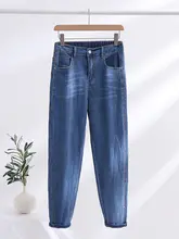 夏用 大きいサイズのデニムパンツ【薄手・ハイウエスト・フィット・ワイドレッグ】