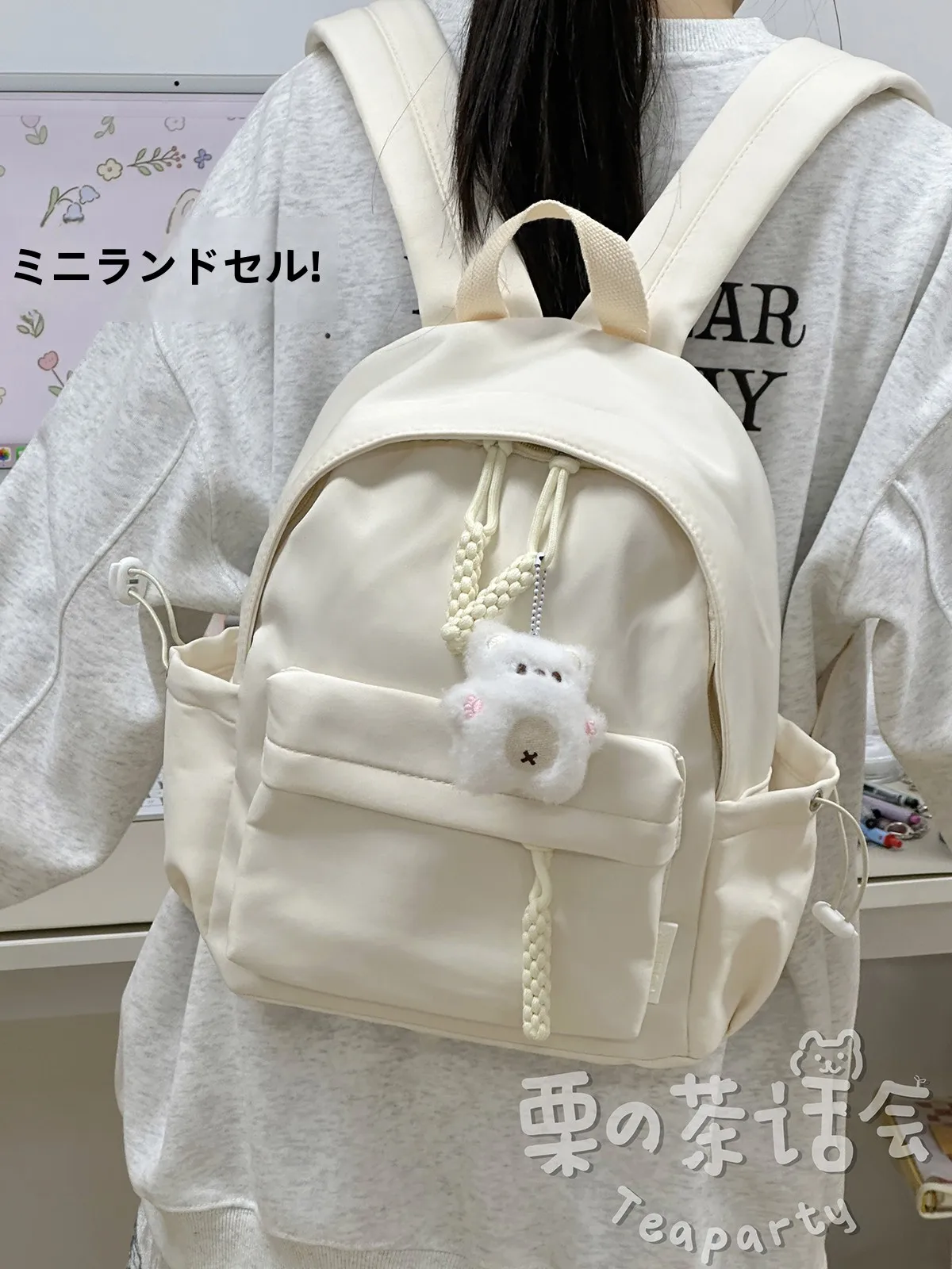 ミニリュックサック：シンプルスタイル・女子用・肩掛けの通勤・日常使い方