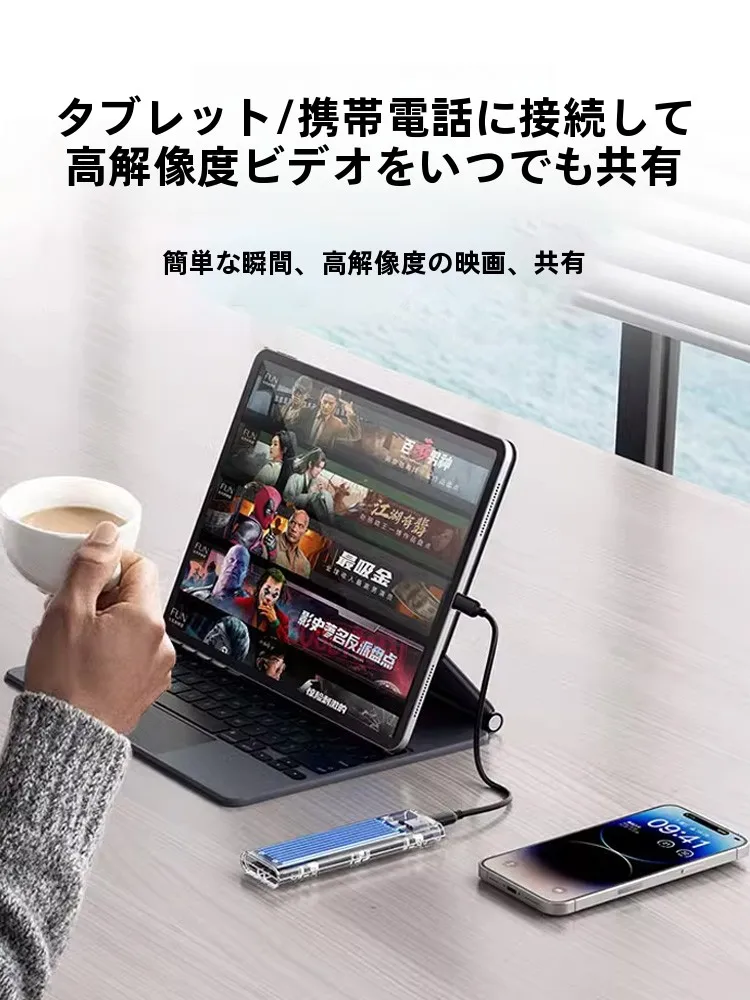 5インチベイ外付けSSDを選ぶべきか？透明なM.2ケースが解決するリアルな悩みとは