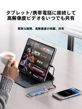 Orico M.2 NVMe SSDケース 外付け クリア SSDリーダー 「ORICO」