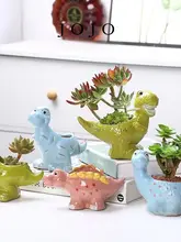 多肉植物用 植木鉢 アニマルモチーフ かわいい 陶器 通気性 インテリア 「JOJO'S L. PD.Living.」
