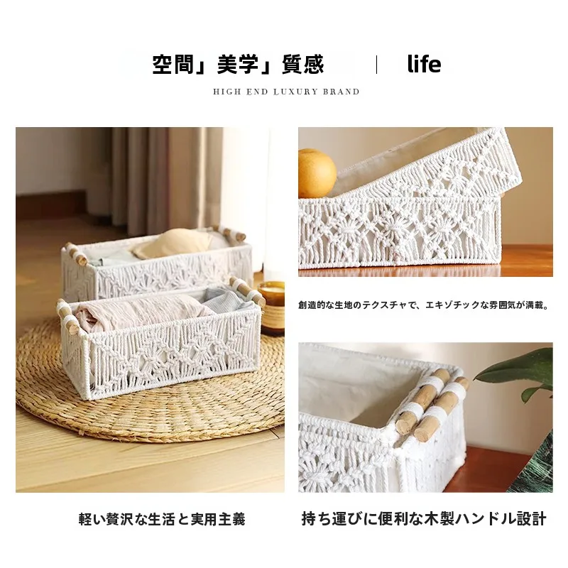 手作り編み込み収納ボックス：レトロ風デスク用スナック収納の実用性と使い方