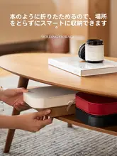 フジテレビ公式推奨 十八紙 アコーディオンベンチ 【折りたたみ式・伸縮可能・持ち運び便利】めざましテレビ