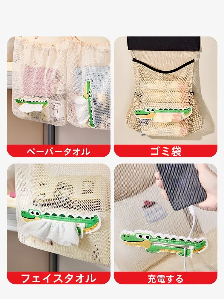 押し入れ ダニ対策に最適な自粘式モスキートネットの実用性と効果