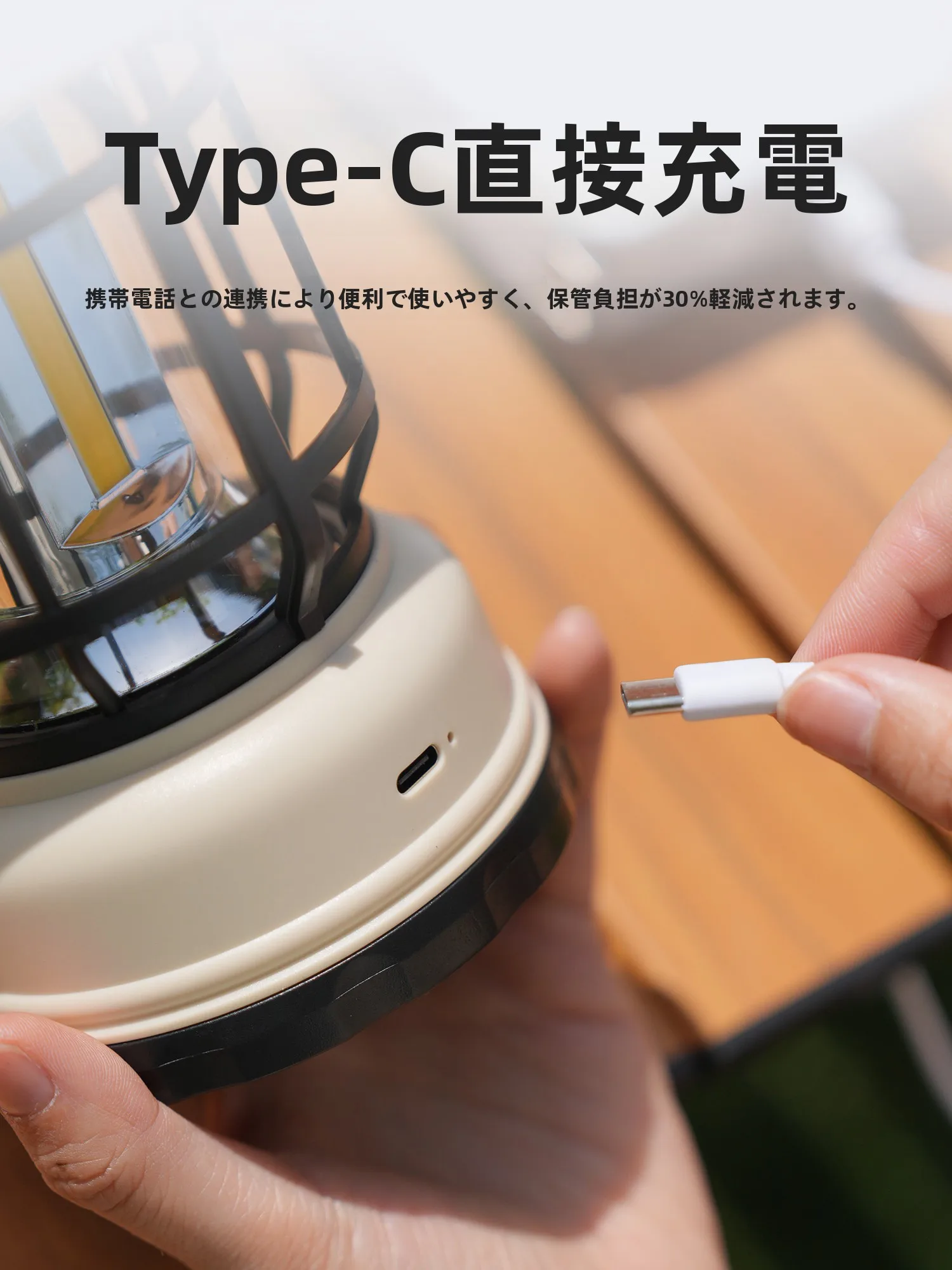 ポータブルソーラーを選ぶときに迷うのは、本当に「太陽光発電」なのか？