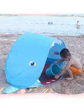 子供用ビーチテント【シャーク＆クジラデザイン・折りたたみ式・携帯便利】