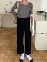 高ウエストストレートデニムパンツ【ブラックグレー・極上の柔らかさ・九分丈】