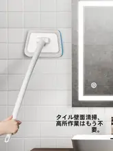 バスブラシ ロングハンドル 台形スポンジ 浴槽 タイル 床掃除 お風呂 便利グッズ