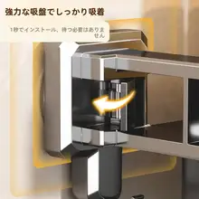調味料入れ ステンレス製 壁掛け 穴あけ不要 多機能 キッチン収納 家庭用 セット