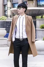 ウール混紡のビジネスカジュアルコート【中長丈・イギリス風・スリムフィット・厚手】