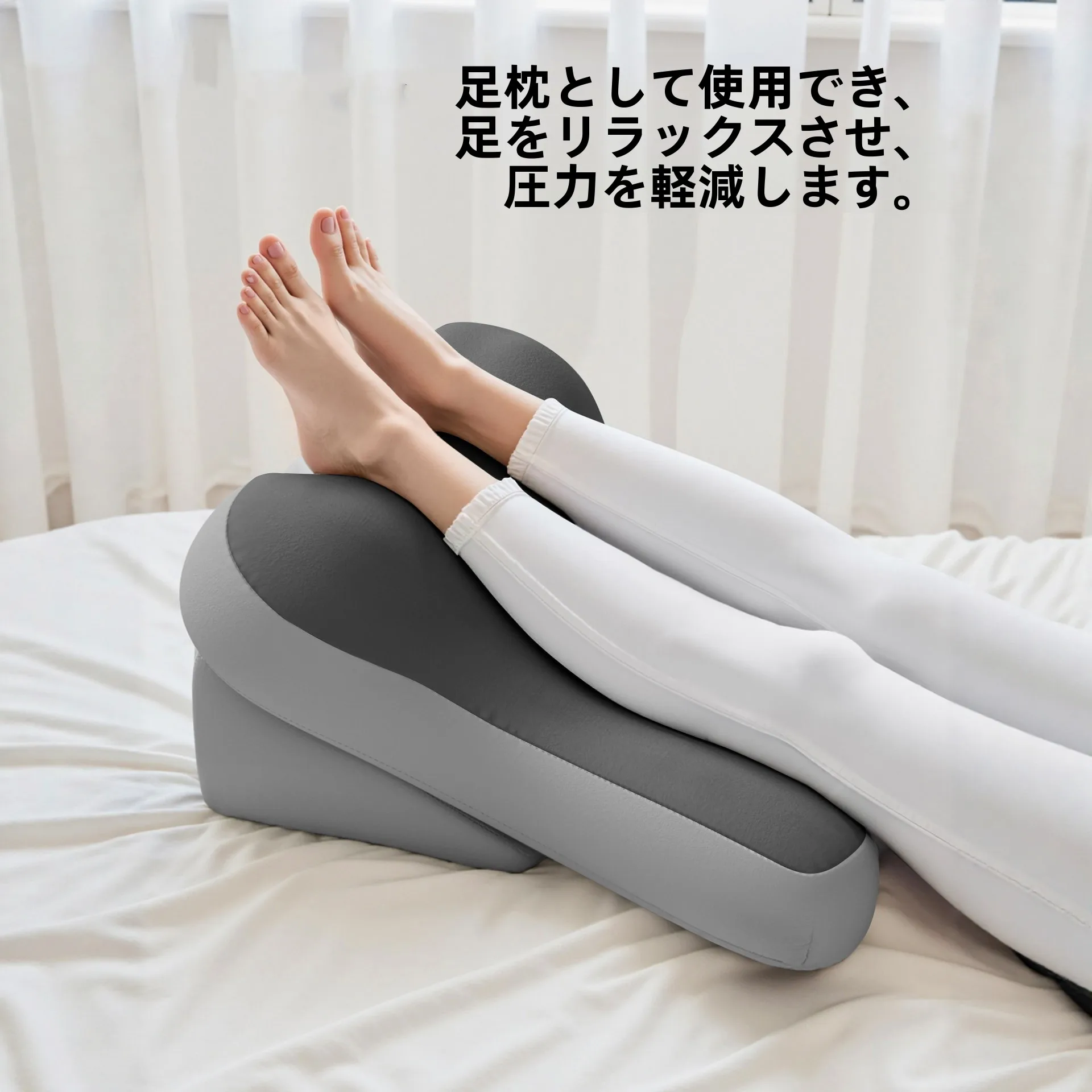 床に座るクッションのサポート力：依廊尔 腰・首用クッションの実用性と使い方