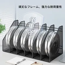金属製デスクファイルラック【多層設計・A4用・シンプルスタイル】（セットアップ対応）